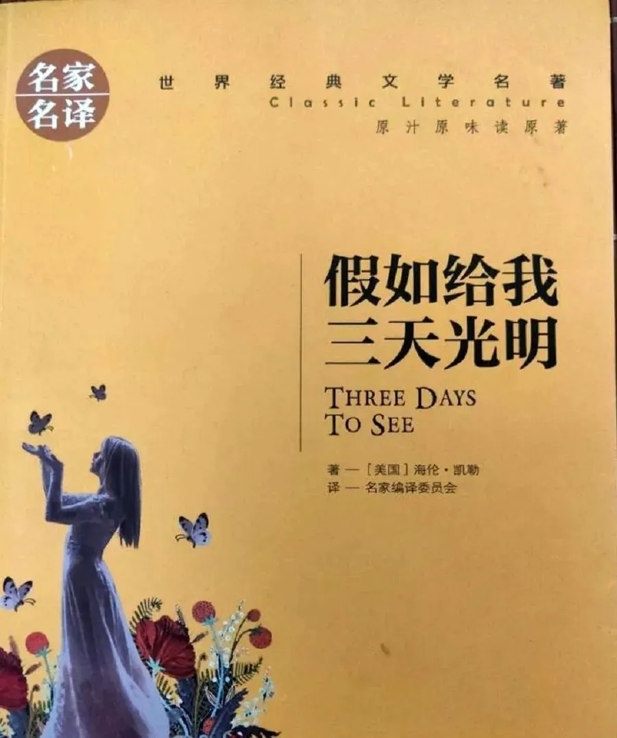 业余爱好者如何利用智能工具提升篮球水平_0